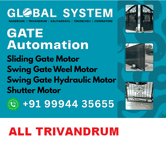 Global Gate Automation system in Trivandrum